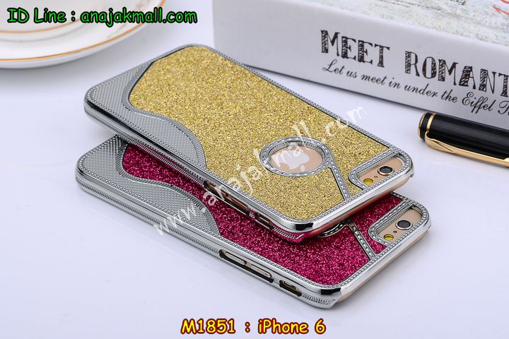 เคส iPhone6,เคสพิมพ์ลาย iPhone6,เคสมือถือ iPhone6,เคสฝาพับ iPhone6,เคสโชว์เบอร์ iPhone6,เคสอลูมิเนียม iPhone6,เคสตัวการ์ตูน iPhone6,เคสพลาสติก iPhone6,เคสพลาสติกลายการ์ตูน iPhone6,เคสฝาพับคริสตัล iPhone6,เคสสายสะพาย iPhone6,เคสคริสตัล iPhone6,เคสประดับ iPhone6,กรอบอลูมิเนียม iPhone6,เคสไดอารี่ iPhone6,เคสแข็งพิมพ์ลาย iPhone6,เคสนิ่มพิมพ์ลาย iPhone6,เคสแต่งคริสตัลไอโฟน 6,เคสคริสตัลฟรุ้งฟริ้ง iPhone6,เคสซิลิโคน iPhone6,เคสมีสายคล้องมือ iPhone6,เคสปั้มเปอร์ iPhone6,กรอบบั้มเปอร์ไอโฟน 6,เคสกรอบโลหะ iPhone6,เคสแต่งคริสตัลไอโฟน 6,เคสขวดน้ำหอม iPhone6,เคสสายสะพาย iphone 6,เคสขวดน้ำหอม iphone 6,เคสกระเป๋าหนัง iphone 6,เคสกระเป๋าคริสตัล iphone 6,เคสคริสตัล iphone 6